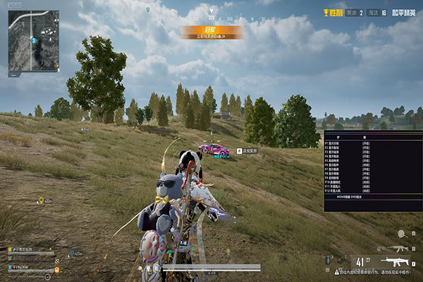 鼠鼠旗舰564build955