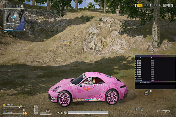 鼠鼠宝盒519build719